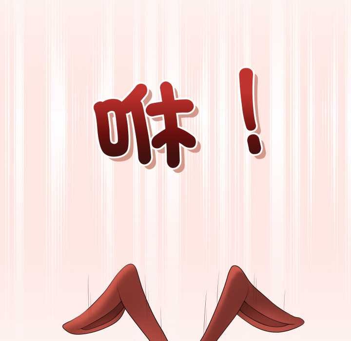 最后的冲刺第55話