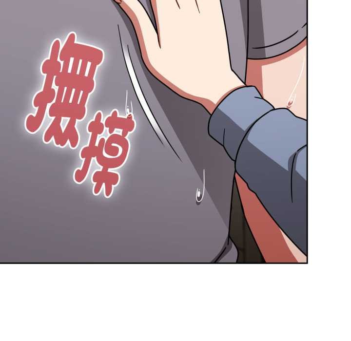 熱情拳擊館第66話