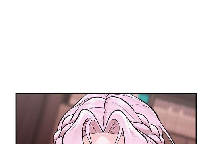 催眠手机第63話