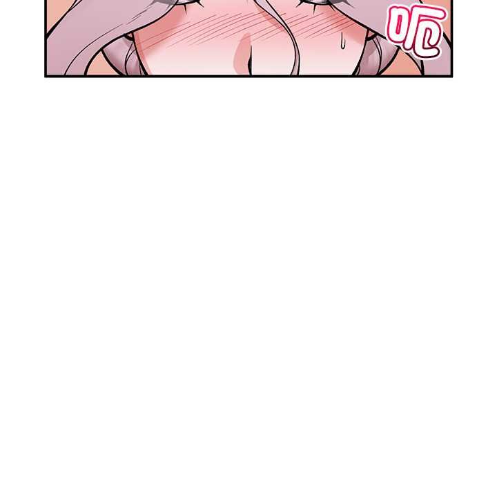 催眠手机第63話