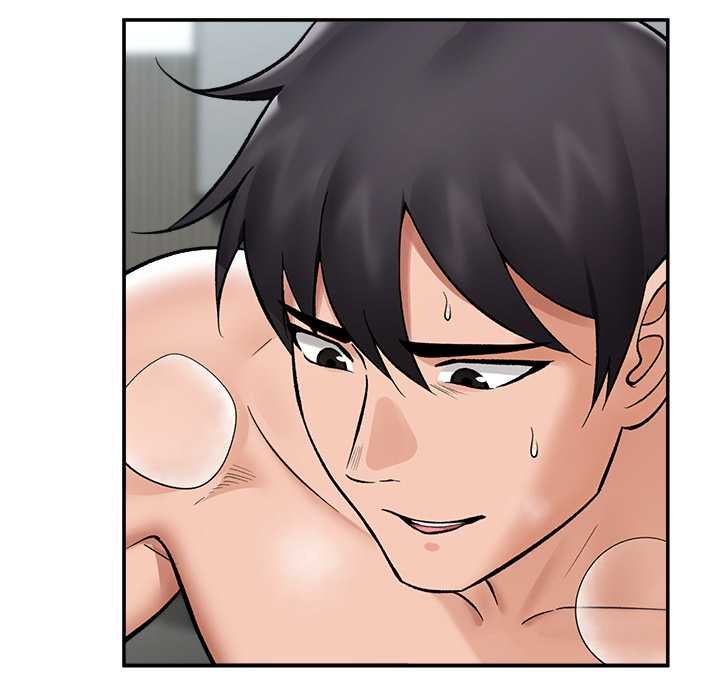 催眠手机第63話