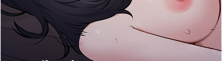 继母与继姐第113話-嘉凌的真心告白