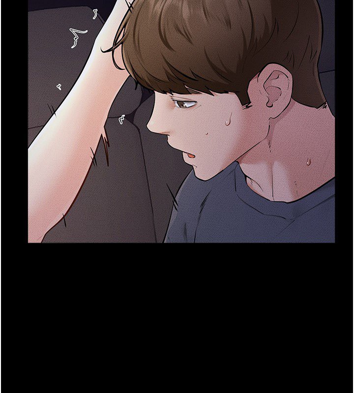 继母与继姐第113話-嘉凌的真心告白