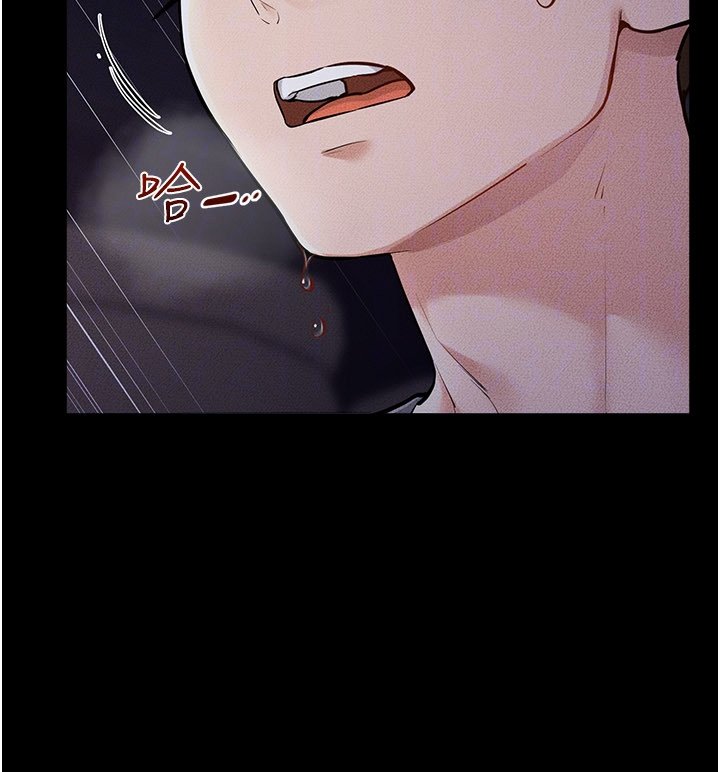 繼母與繼姐第113話-嘉凌的真心告白