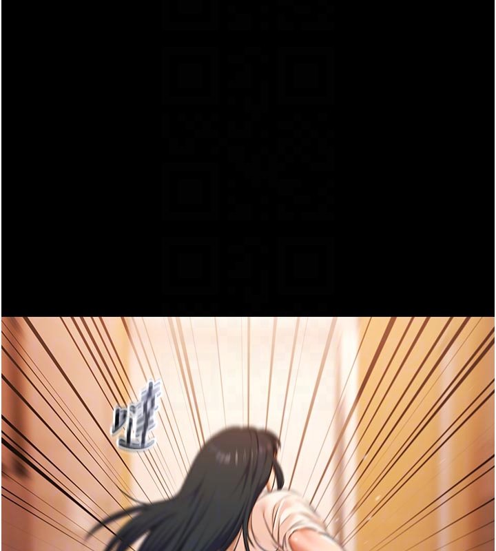 极乐泳池趴第27話-一切都有跡可循