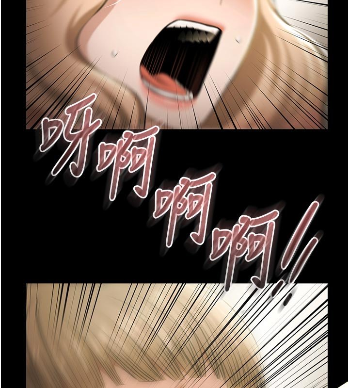 极乐泳池趴第27話-一切都有跡可循