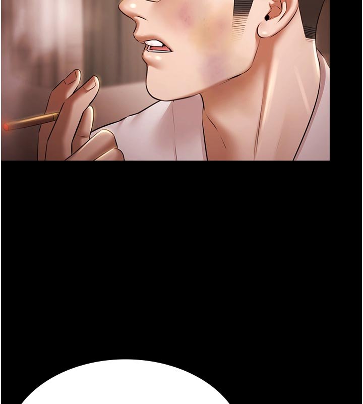 極樂泳池趴第27話-一切都有跡可循