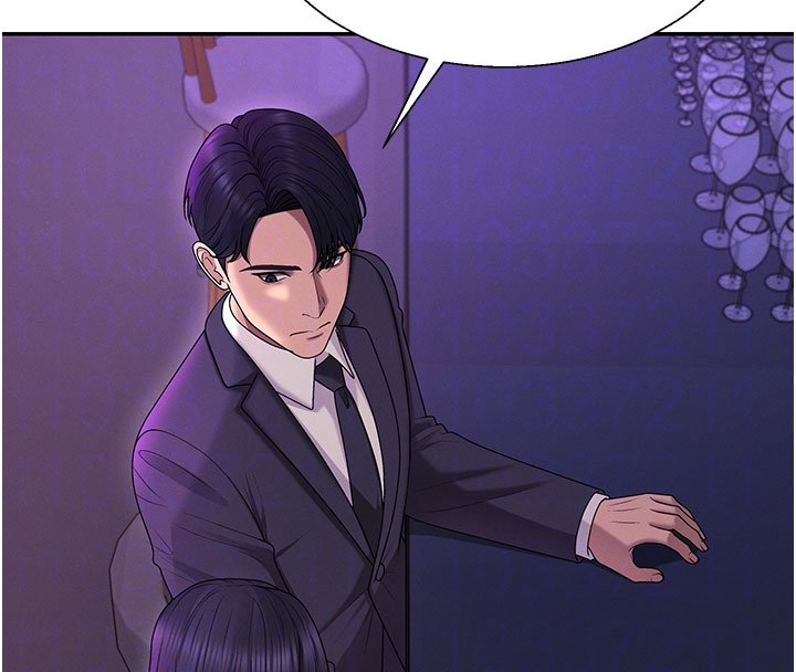 肉体审判第46話-我要讓妳徹底臣服於我