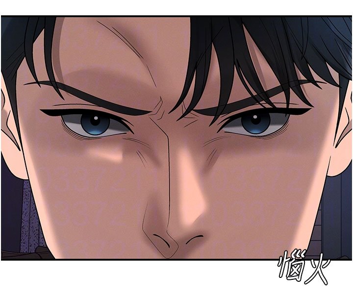 肉体审判第46話-我要讓妳徹底臣服於我