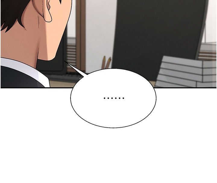 肉体审判第46話-我要讓妳徹底臣服於我