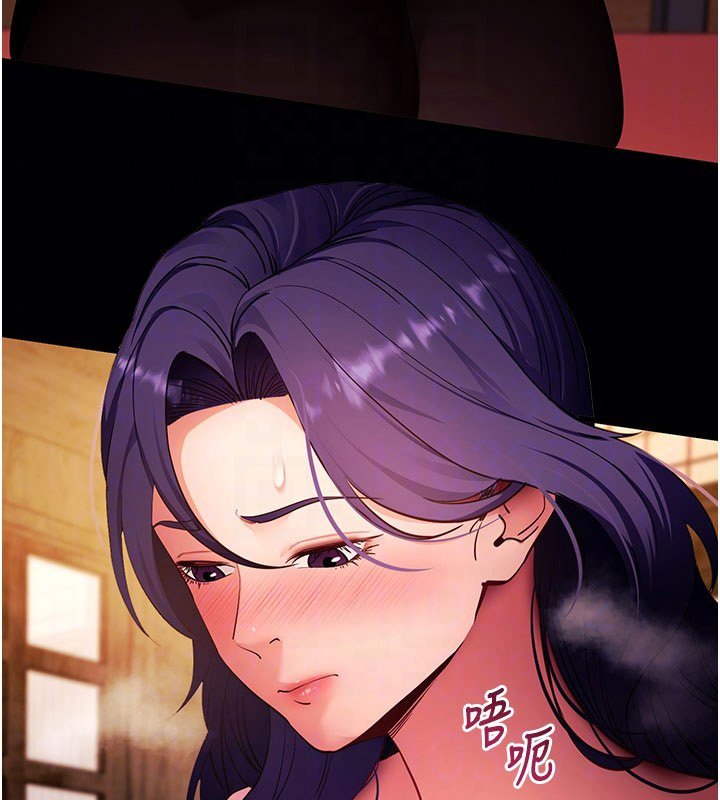 拜脱拜脱App第58話-滿足你對姐姐的幻想&hellip;