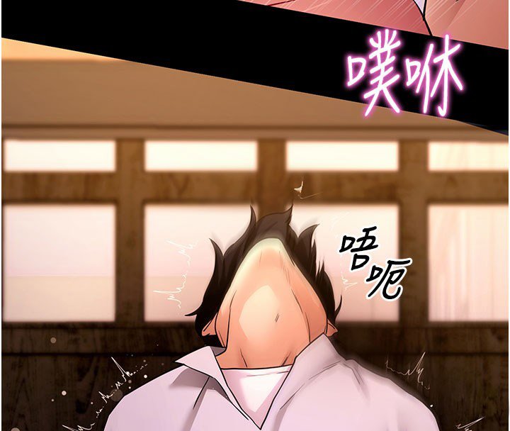 拜脱拜脱App第58話-滿足你對姐姐的幻想&hellip;