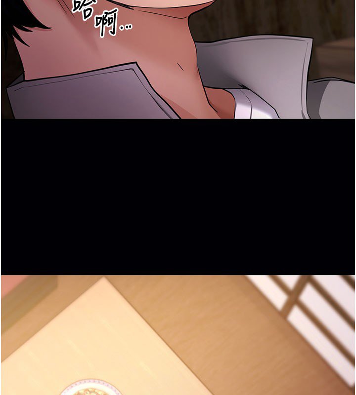 拜脱拜脱App第58話-滿足你對姐姐的幻想&hellip;