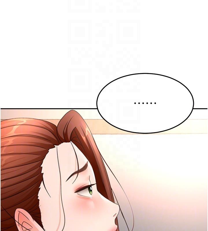 顶加套房的春天第62話-女兒，體力活交給媽媽