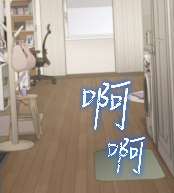 華爾街夜色第16話-想著學長自慰了&hellip;