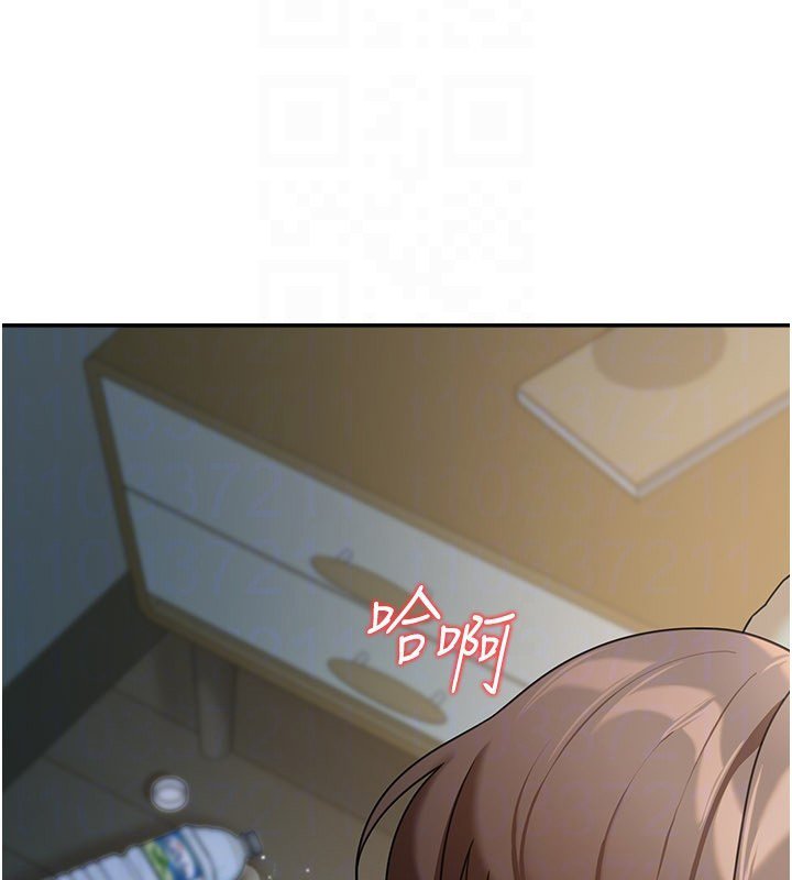 华尔街夜色第16話-想著學長自慰了&hellip;