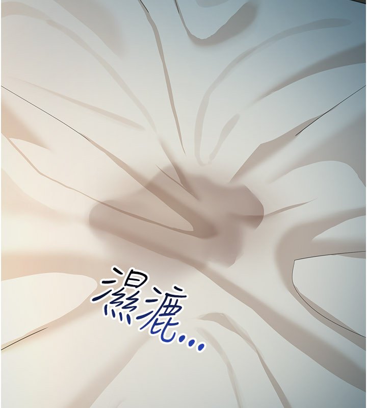 华尔街夜色第16話-想著學長自慰了&hellip;