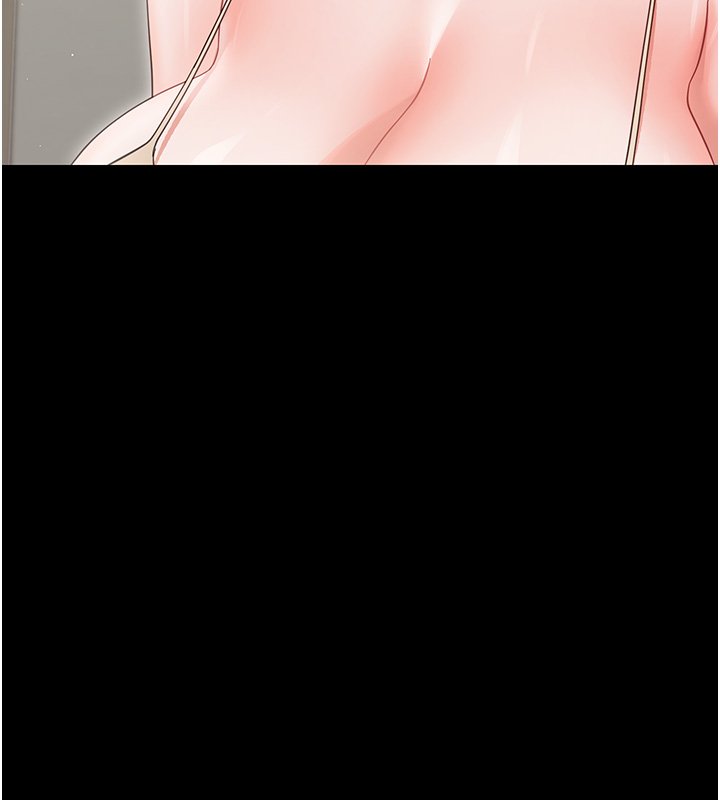 幼惑第22話-妳的手讓人慾火焚身