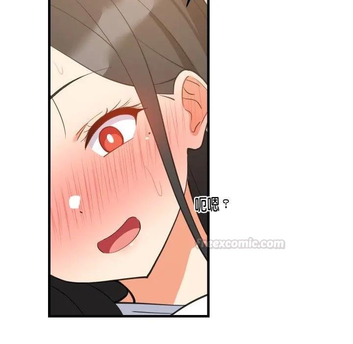 难缠姐妹偏要和我同居第88話