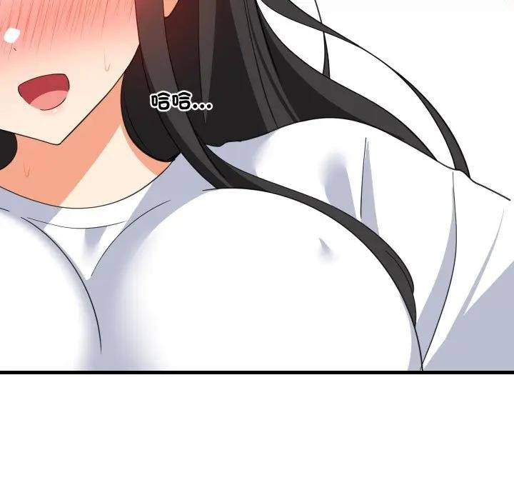 难缠姐妹偏要和我同居第88話