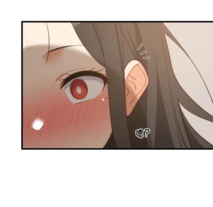 难缠姐妹偏要和我同居第88話