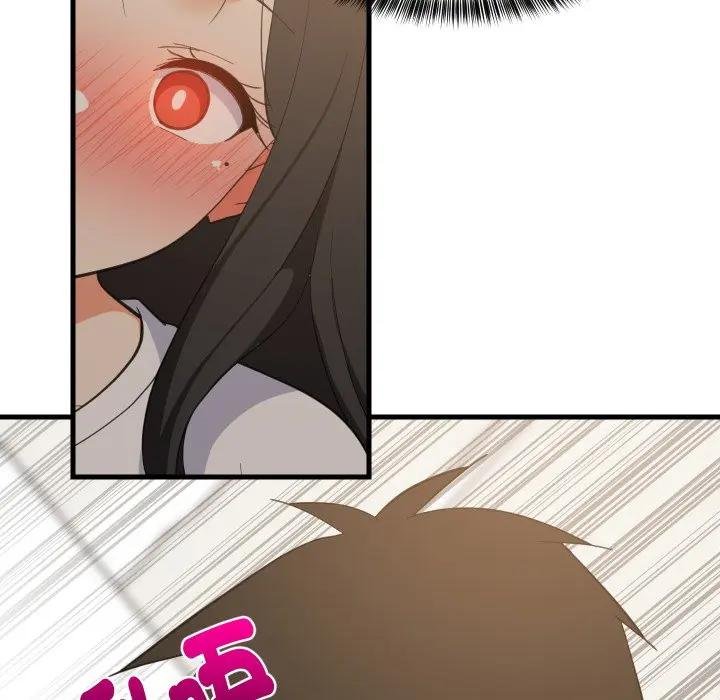 难缠姐妹偏要和我同居第88話