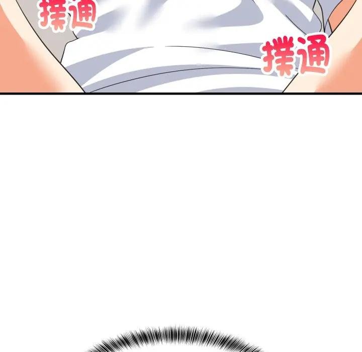 难缠姐妹偏要和我同居第88話