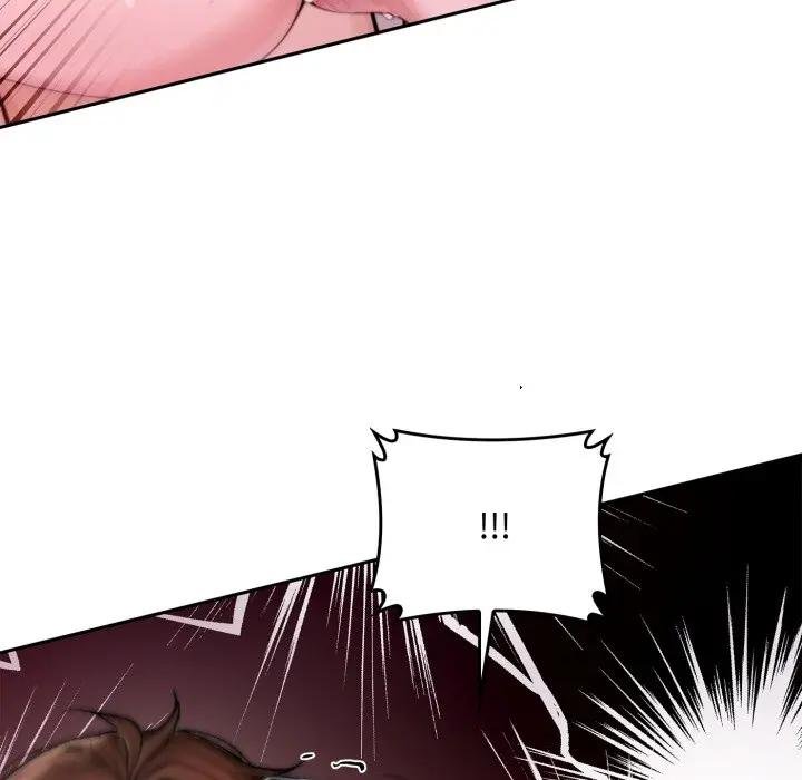 交易以外第17話