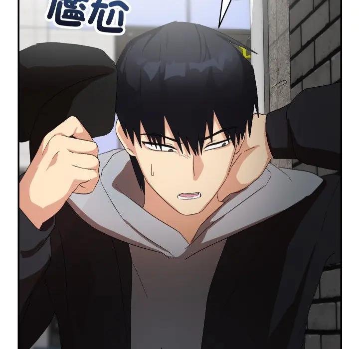 魔法少女退役后第10話