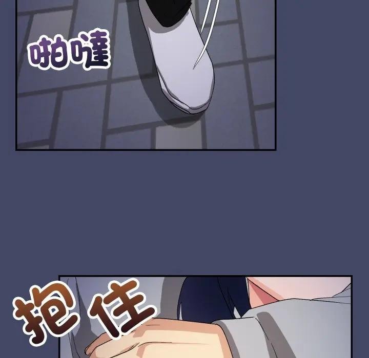 魔法少女退役后第10話