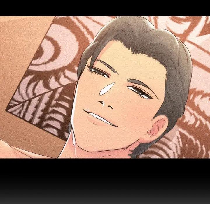 难解的三角关係第12話