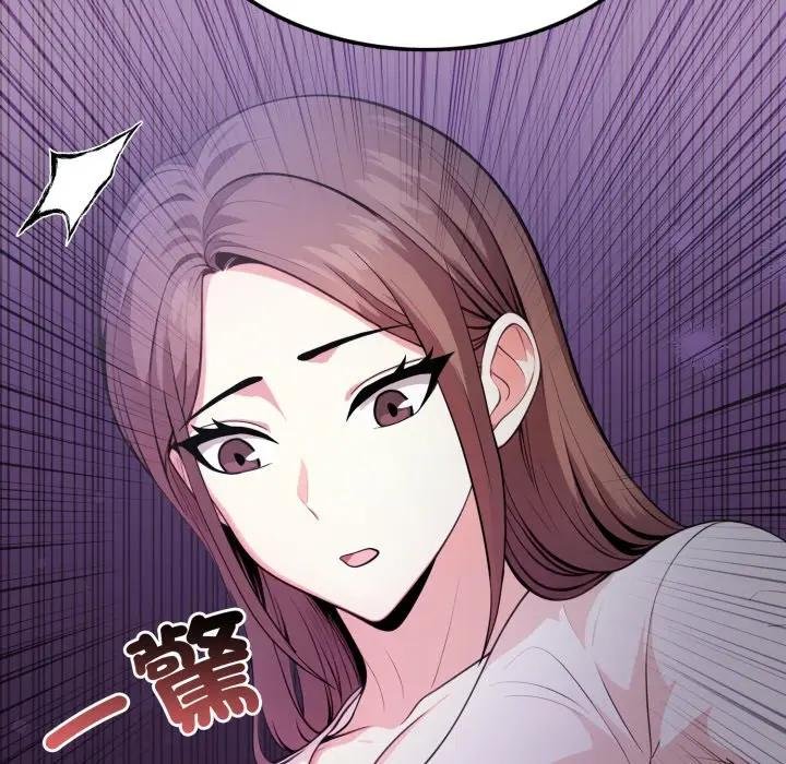 不顾一切爱上你第18話