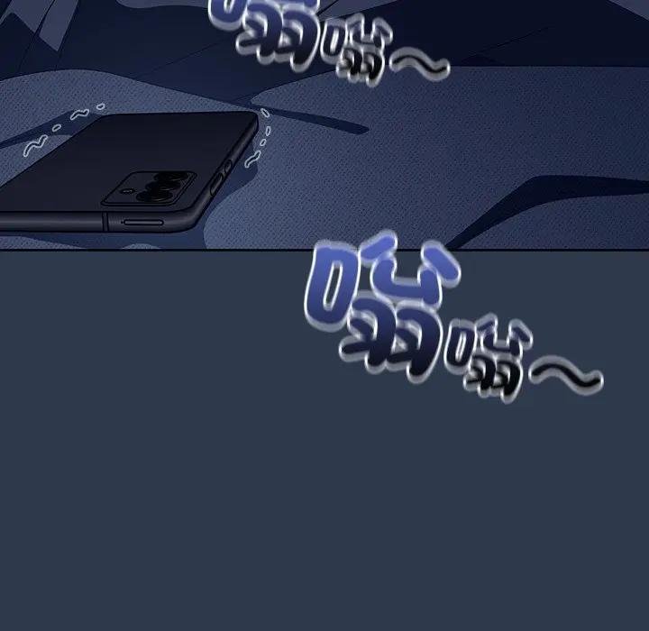 与众不同的兄妹第40話