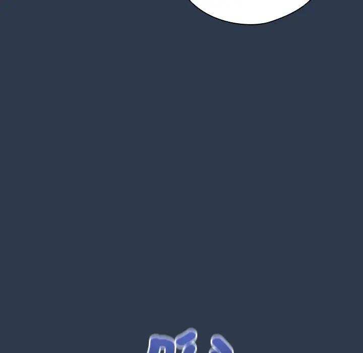 与众不同的兄妹第40話