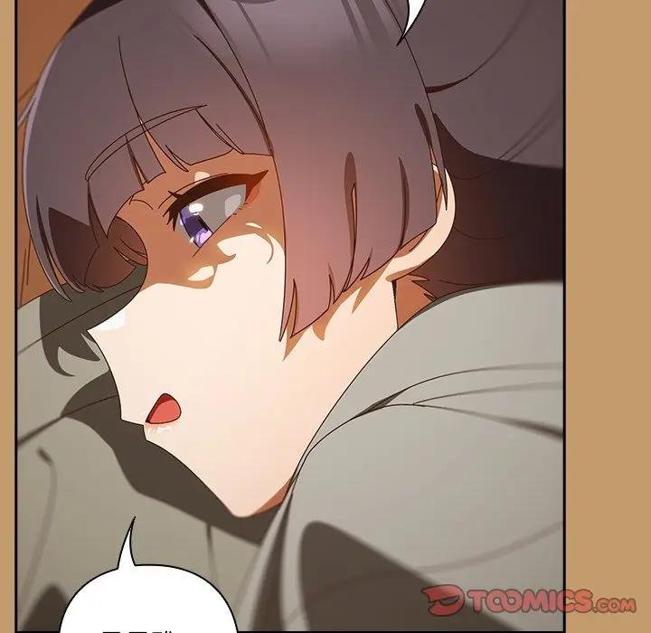 与众不同的兄妹第40話