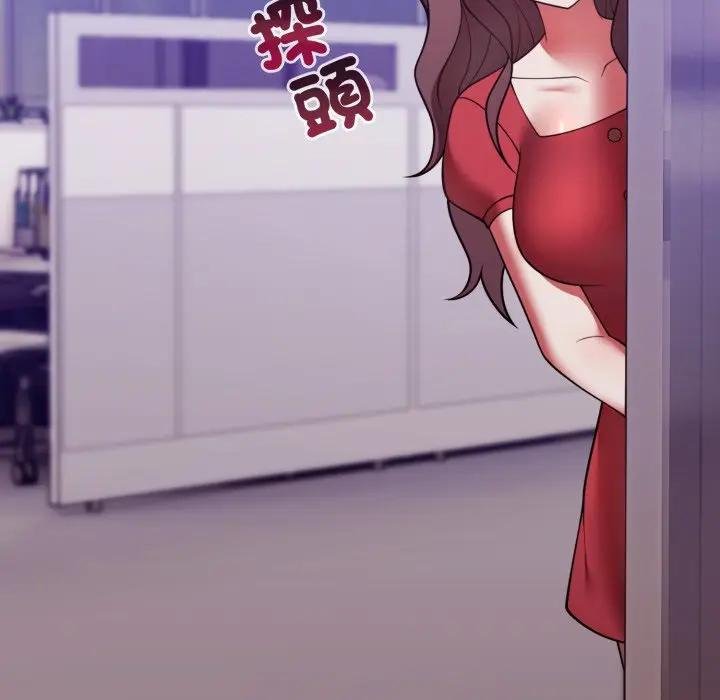 难言之秘第40話