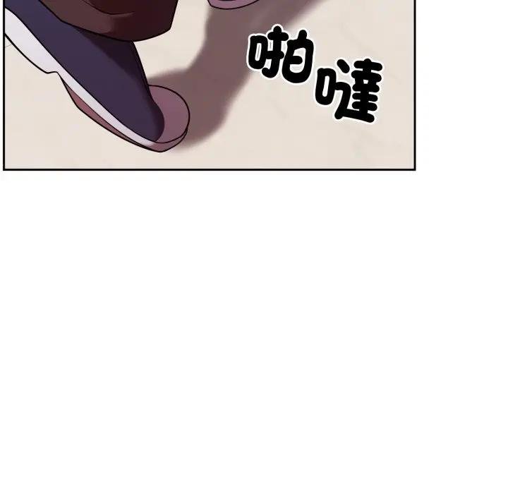难言之秘第40話