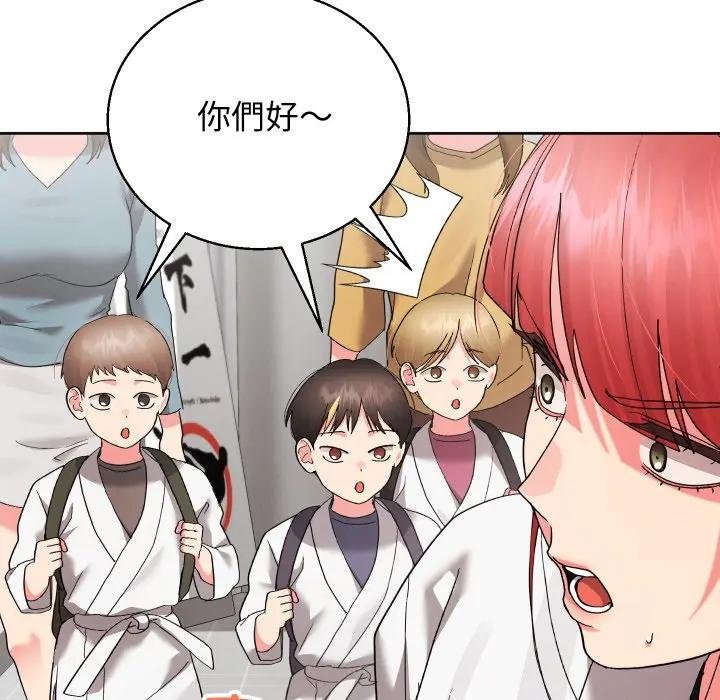 分身使我无限变强第37話