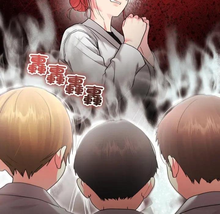 分身使我无限变强第37話