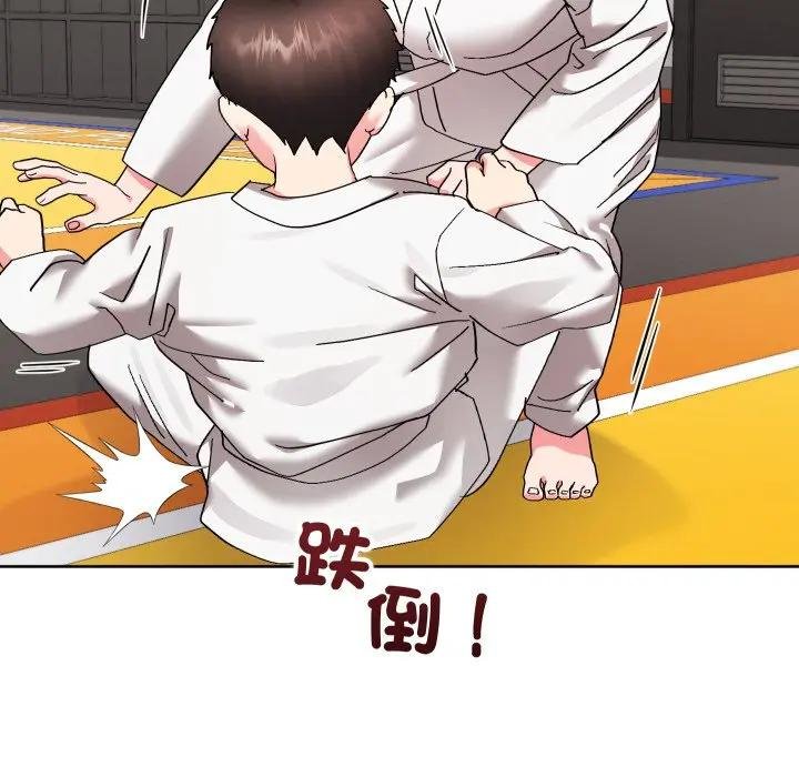 分身使我无限变强第37話