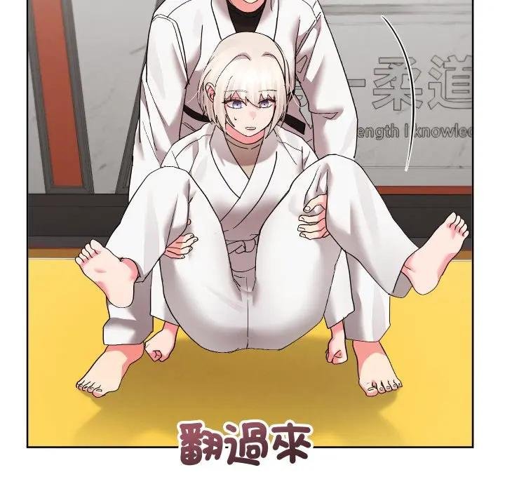 分身使我无限变强第37話