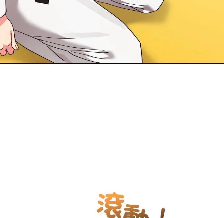 分身使我无限变强第37話