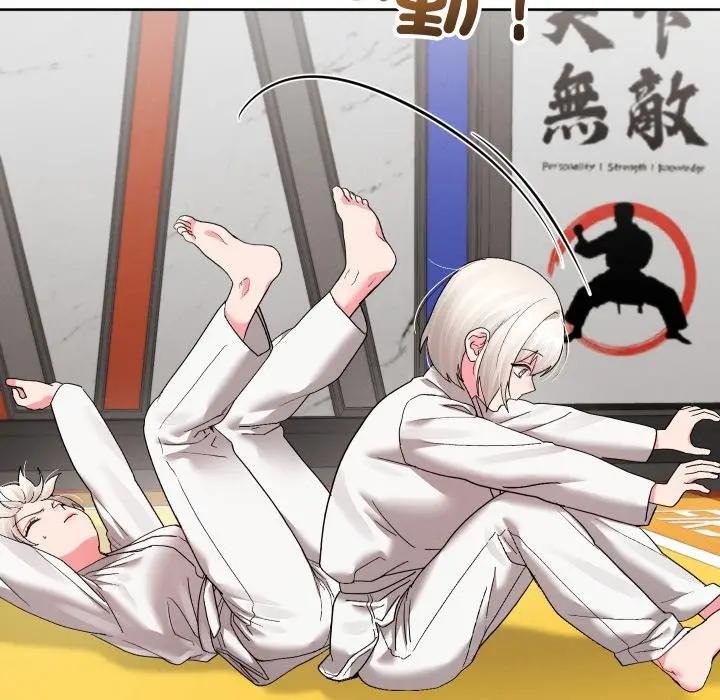 分身使我无限变强第37話