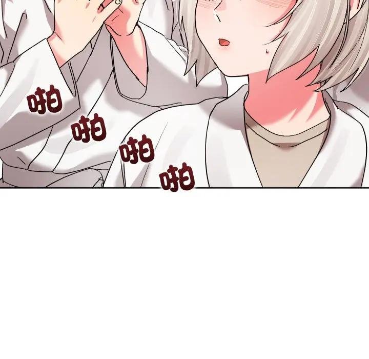 分身使我无限变强第37話