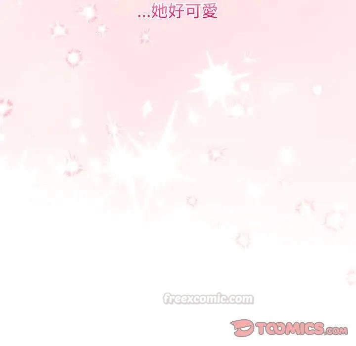 分身使我无限变强第37話