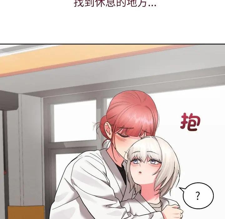 分身使我无限变强第37話