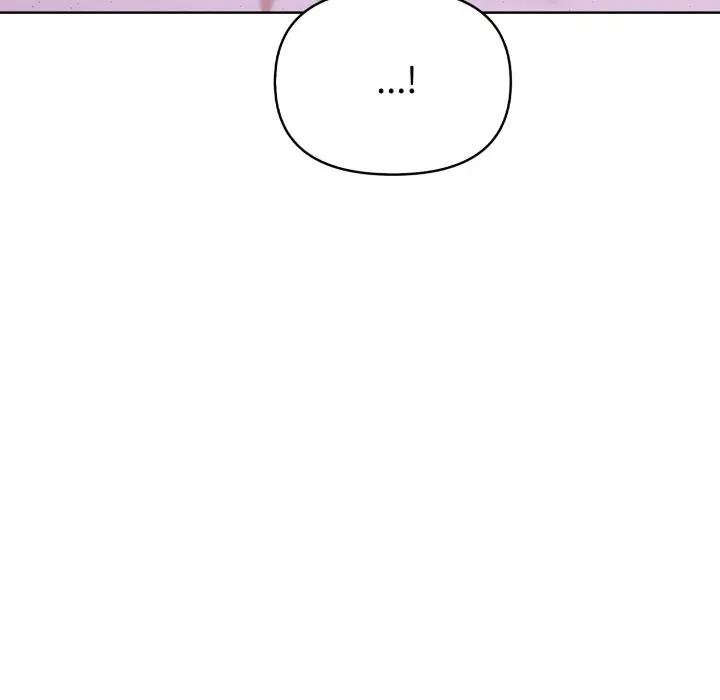 欲演越烈第34話