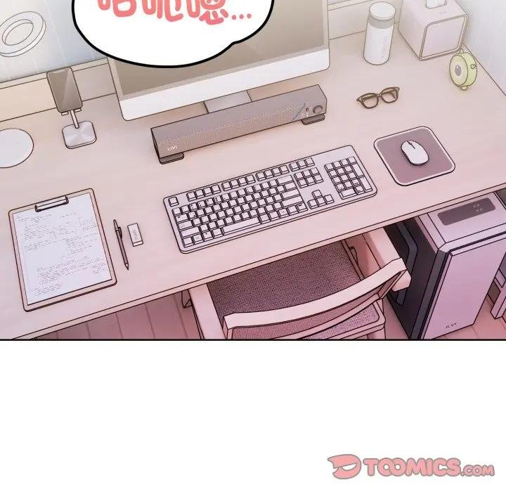 欲演越烈第34話