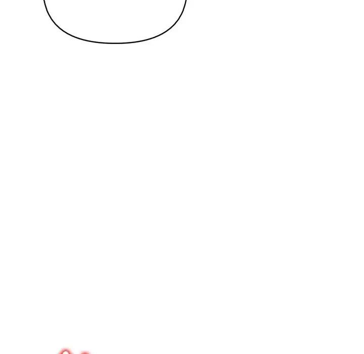 欲演越烈第34話