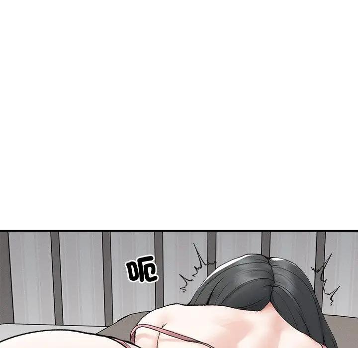 超导体觉醒第32話